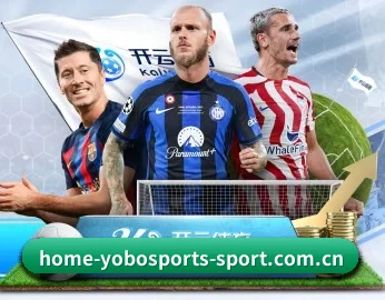 YOBO体育，为您开启全新体验 - 体育资讯内容服务