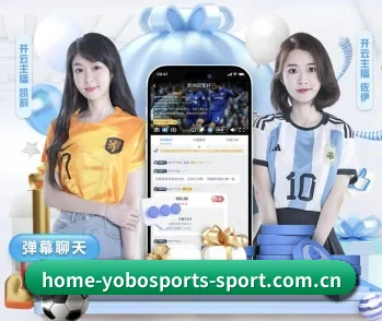 YOBO体育，为您开启全新体验 - 体育资讯内容服务